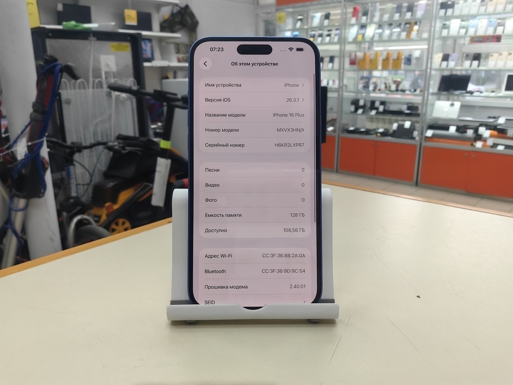 Смартфон Apple Iphone 16 Plus 128Gb