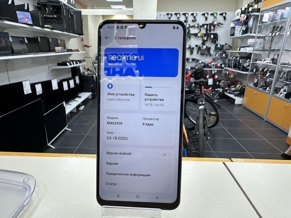 Смартфон Realme Note 60X 3/64