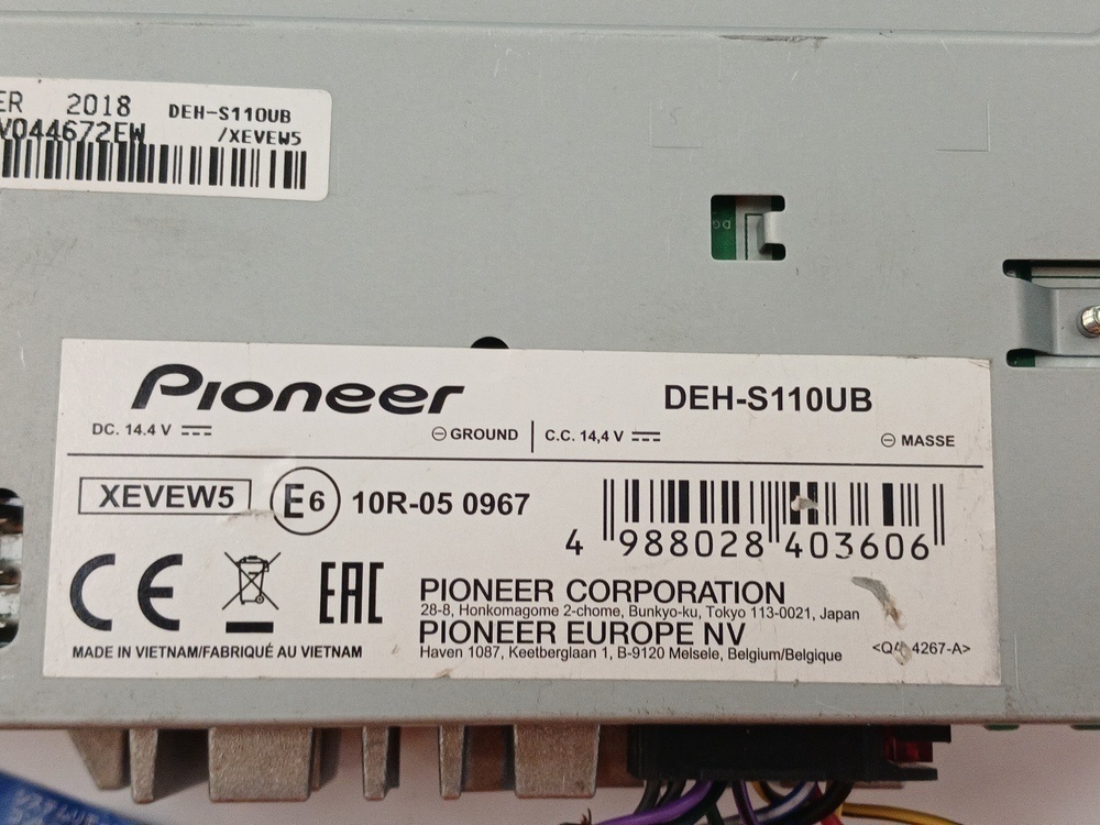 МАГНИТОЛА Pioneer DEH-S101UB