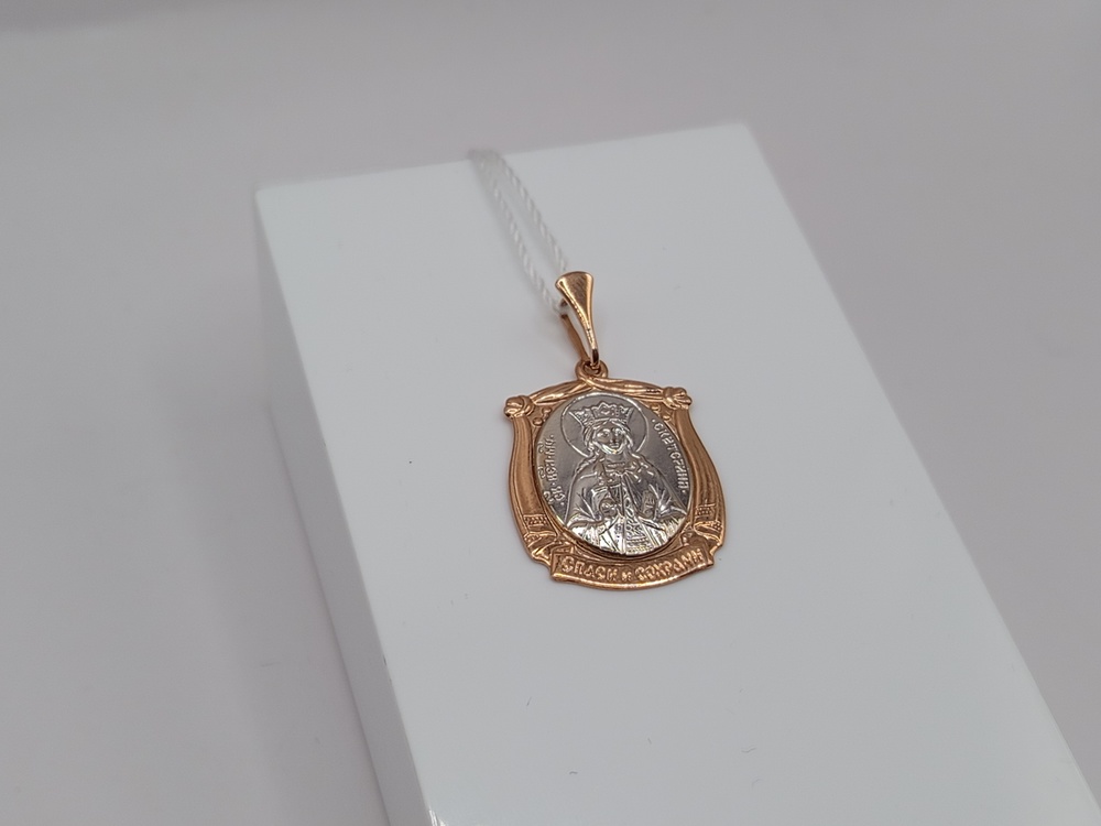 ПОДВЕСКА ИКОНА БЕЗ КАМНЯ (Au 585)