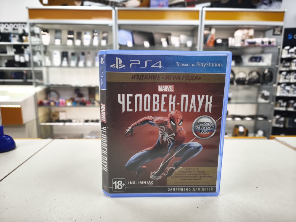 Игра Playstation 4 Человек паук