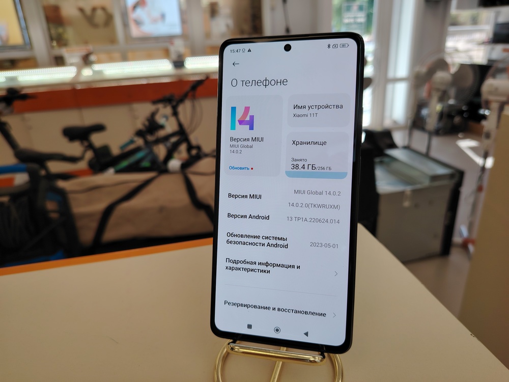 Смартфон Xiaomi 11T 8/256