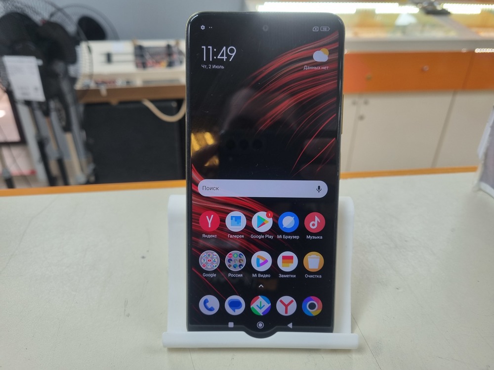 Смартфон Xiaomi Poco M4 Pro 4/64Gb