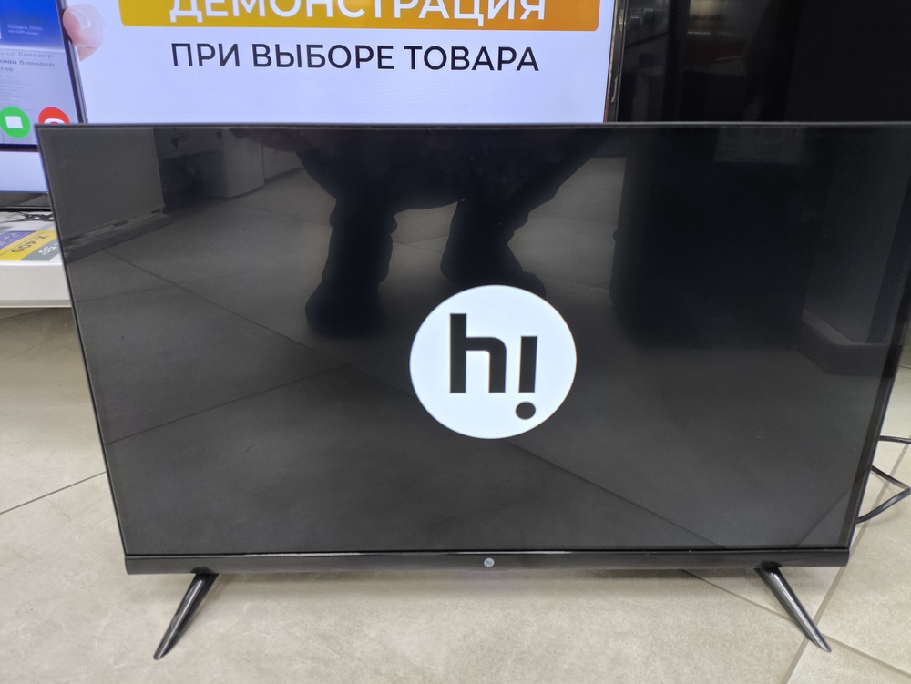 LED Телевизор HI RT-24H01FB