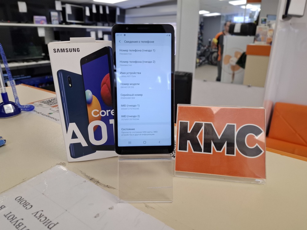Смартфон Samsung Galaxy A01 Core 2/16