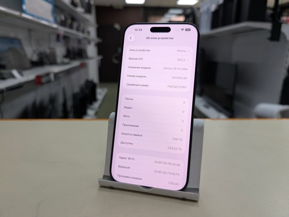 Смартфон Apple Iphone 16 Pro Max 256Gb