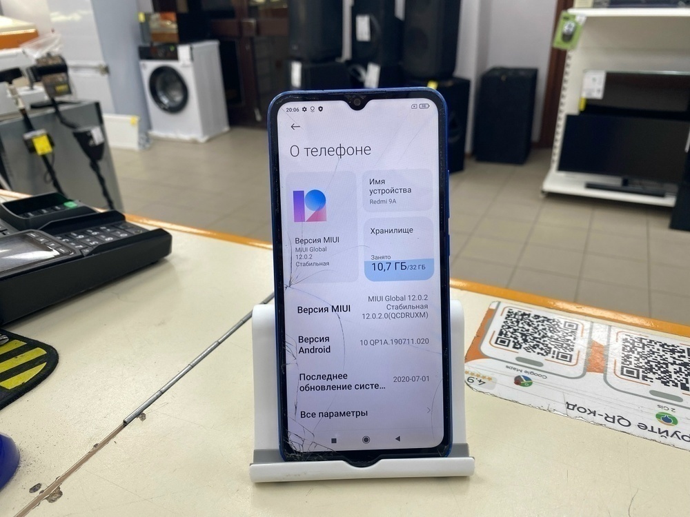 Смартфон Xiaomi Redmi 9A 3/32