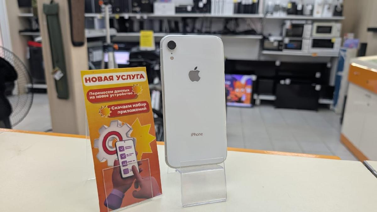 Смартфон Apple iPhone Xr 128Gb