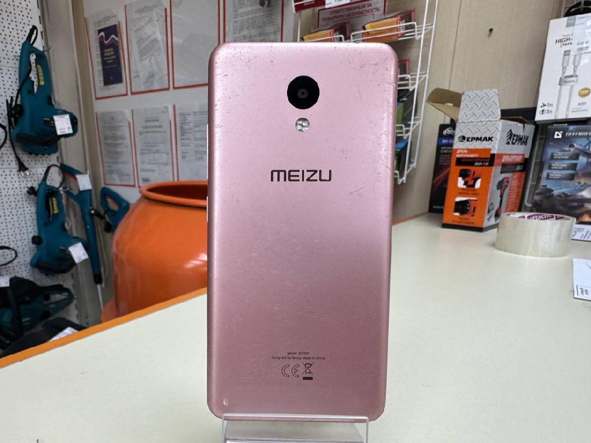 Смартфон Meizu M5c 4400031529413 в Волгограде - купить в интернет-магазине  ювелирных украшений и дисконт техники «Золотой Стандарт»