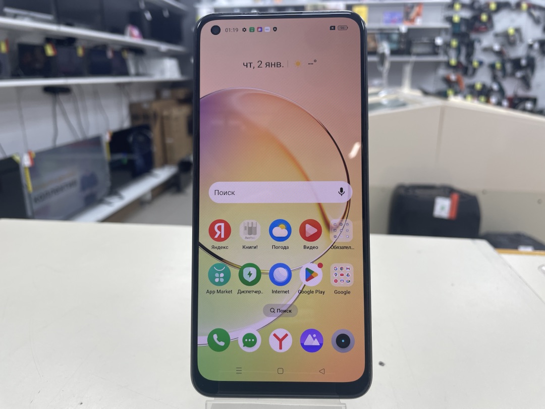 Смартфон Realme 10 8/256