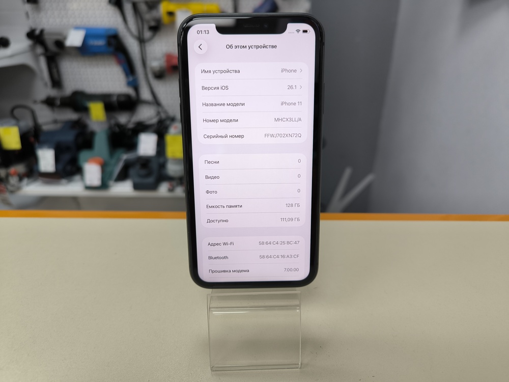 Смартфон Apple iPhone 11 128Gb