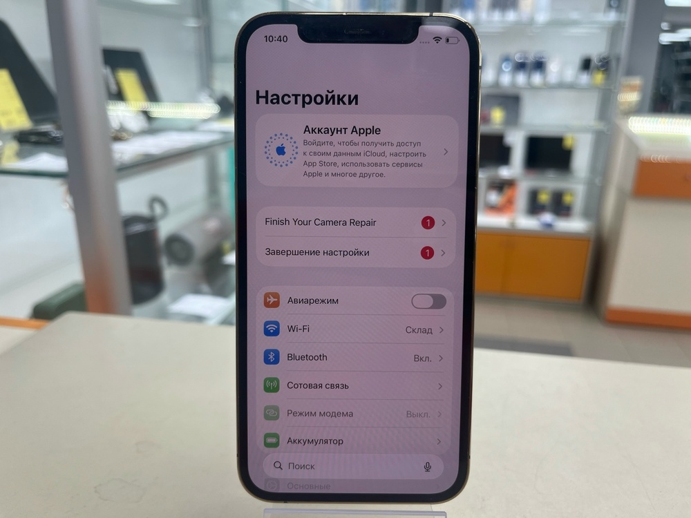 Смартфон Apple iPhone 12 Pro 128Gb