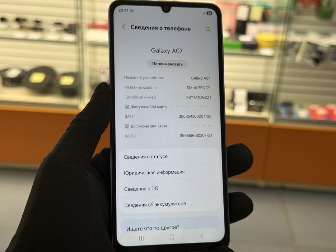 Смартфон Samsung Galaxy A07 4/128