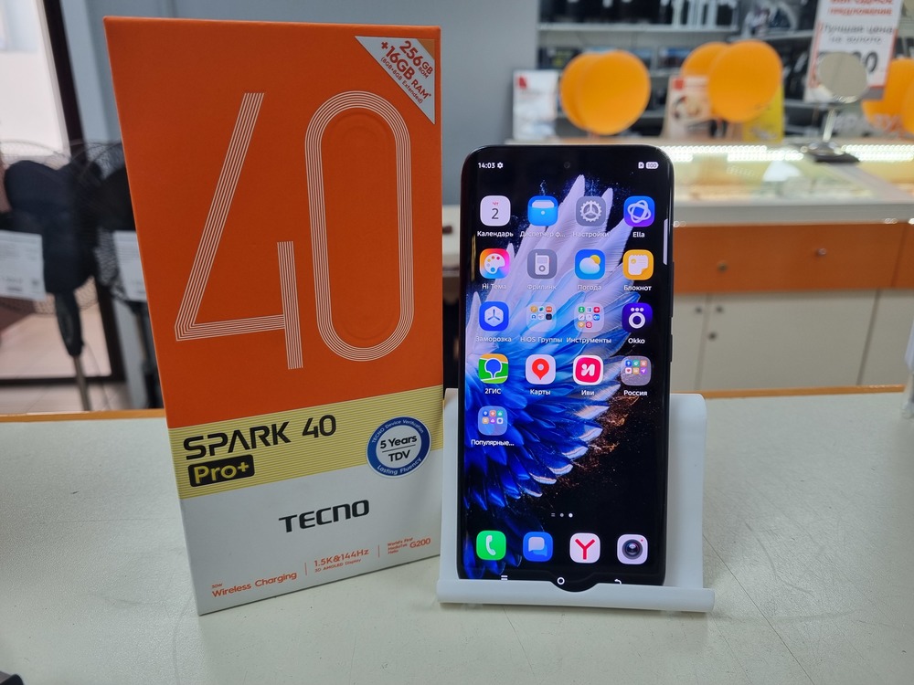 Смартфон Tecno Spark 40 Pro+ 8/256