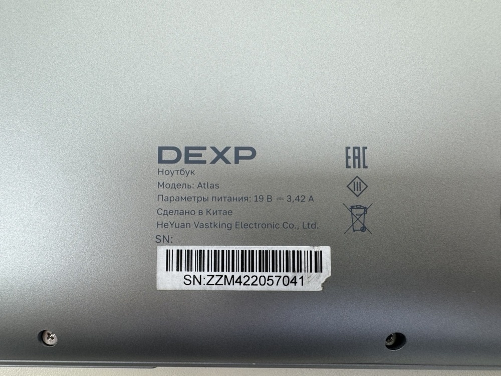 Ноутбук Dexp; Core i5-1235U, Intel iris XE Graphics, 16 Гб, 512 GB, Нет
