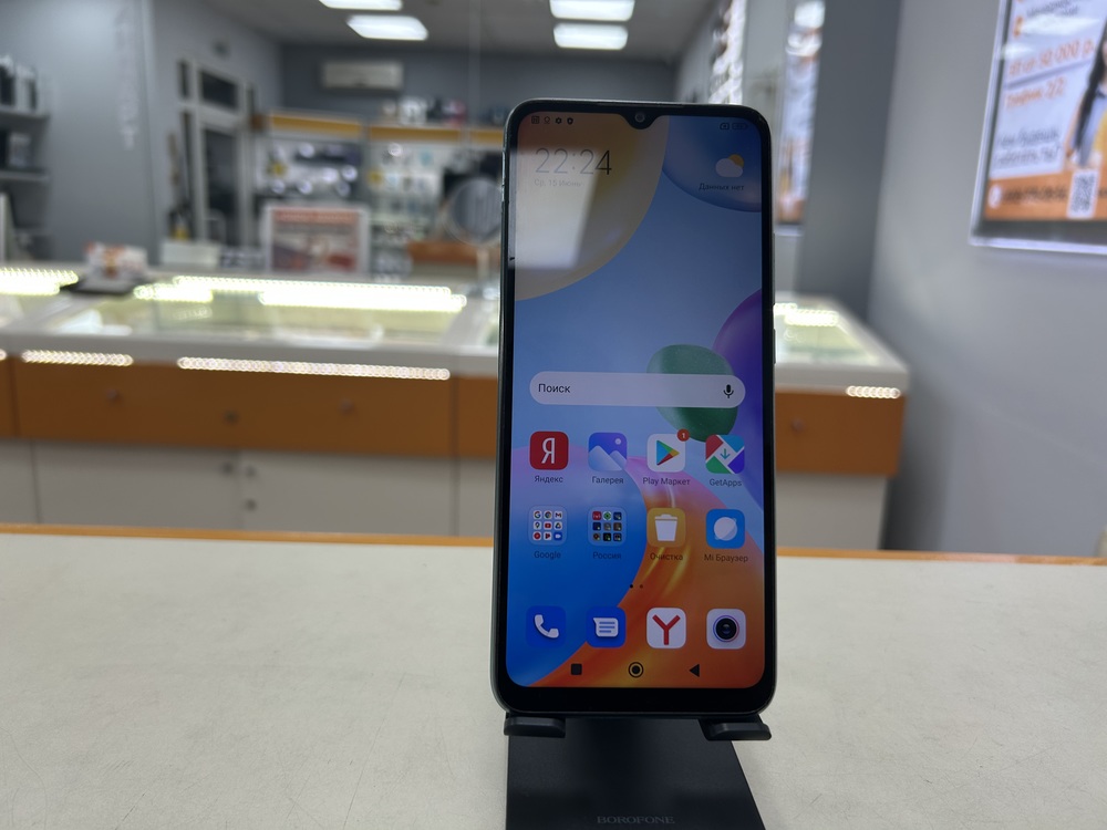 Смартфон Xiaomi Redmi 10C 3/64