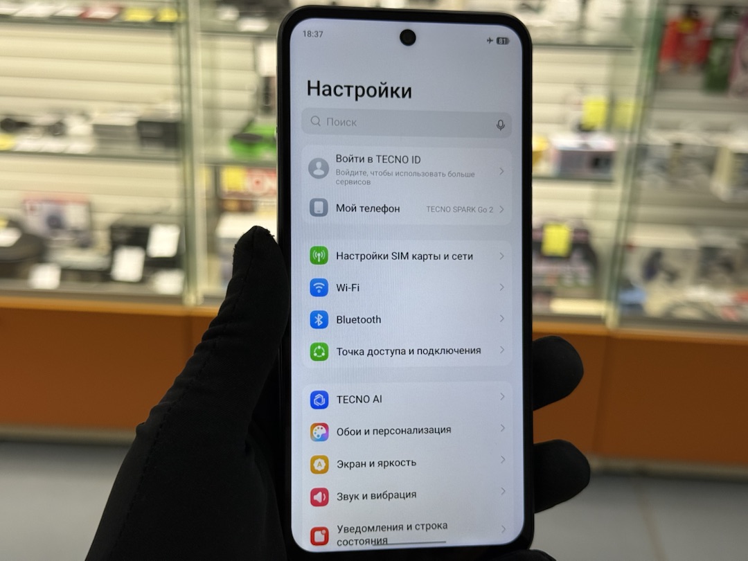 Смартфон Tecno Spark Go 2 3/64Gb