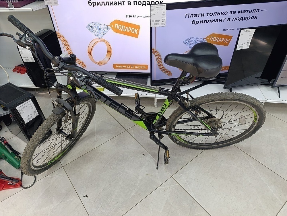 Велосипед STELS 610