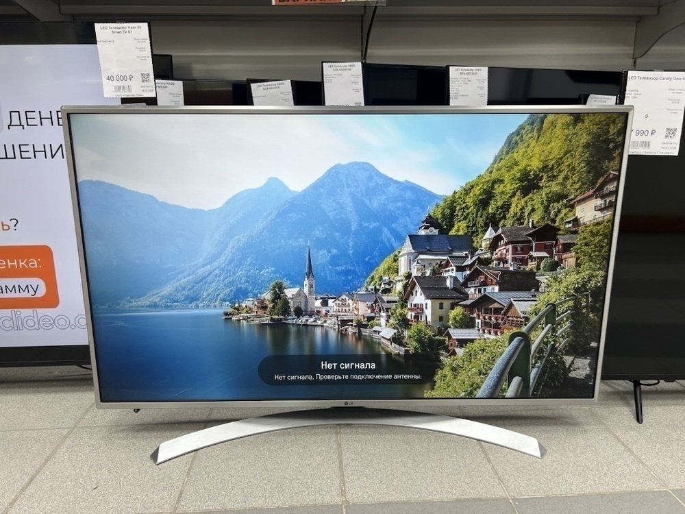 LED Телевизор LG 49UJ670V