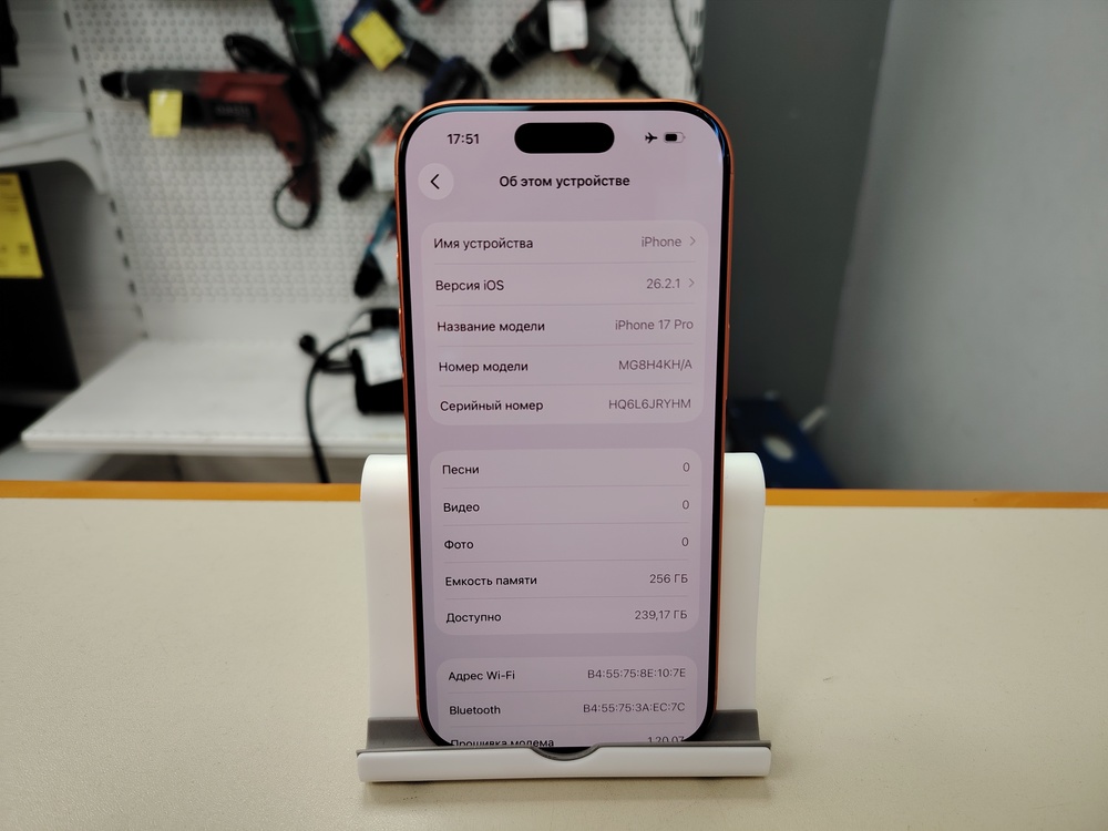 Смартфон Apple Iphone 17 Pro 256Gb
