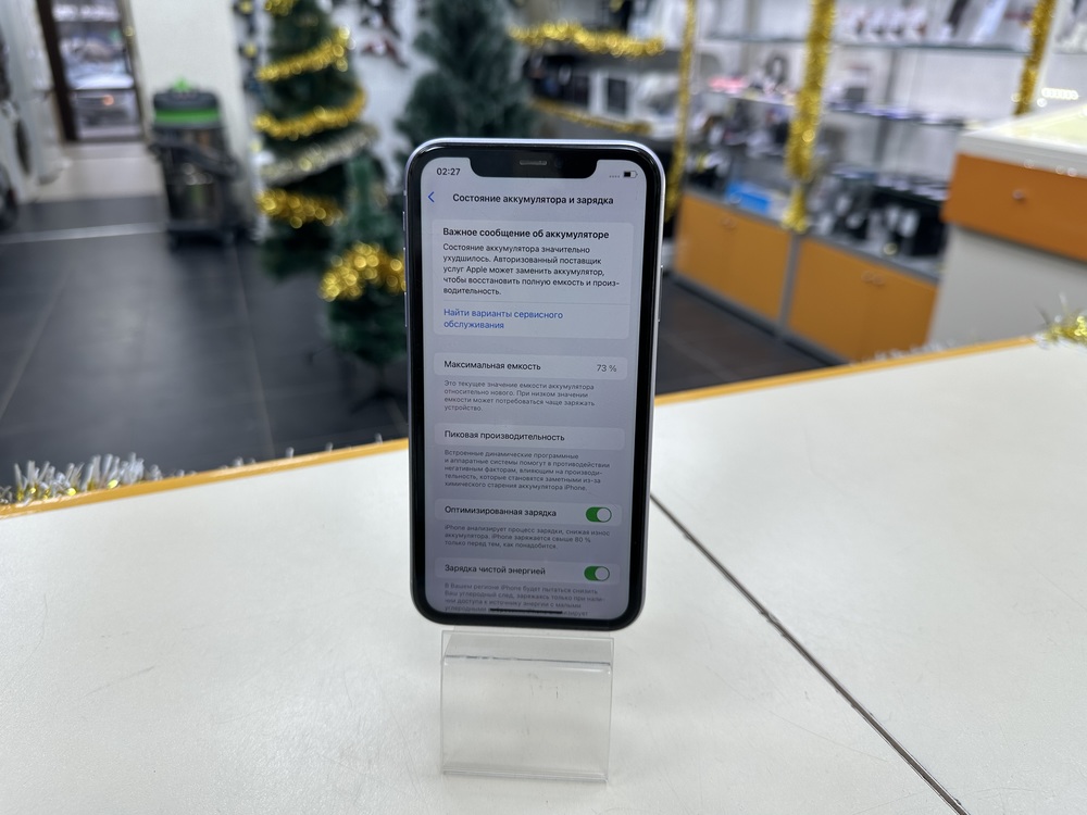 Смартфон Apple iPhone 11 128Gb