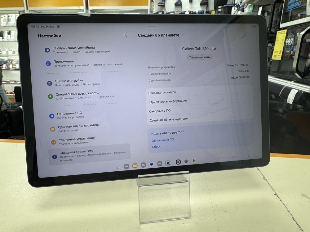 Планшет Samsung Galaxy Tab S10 Lite 8/256