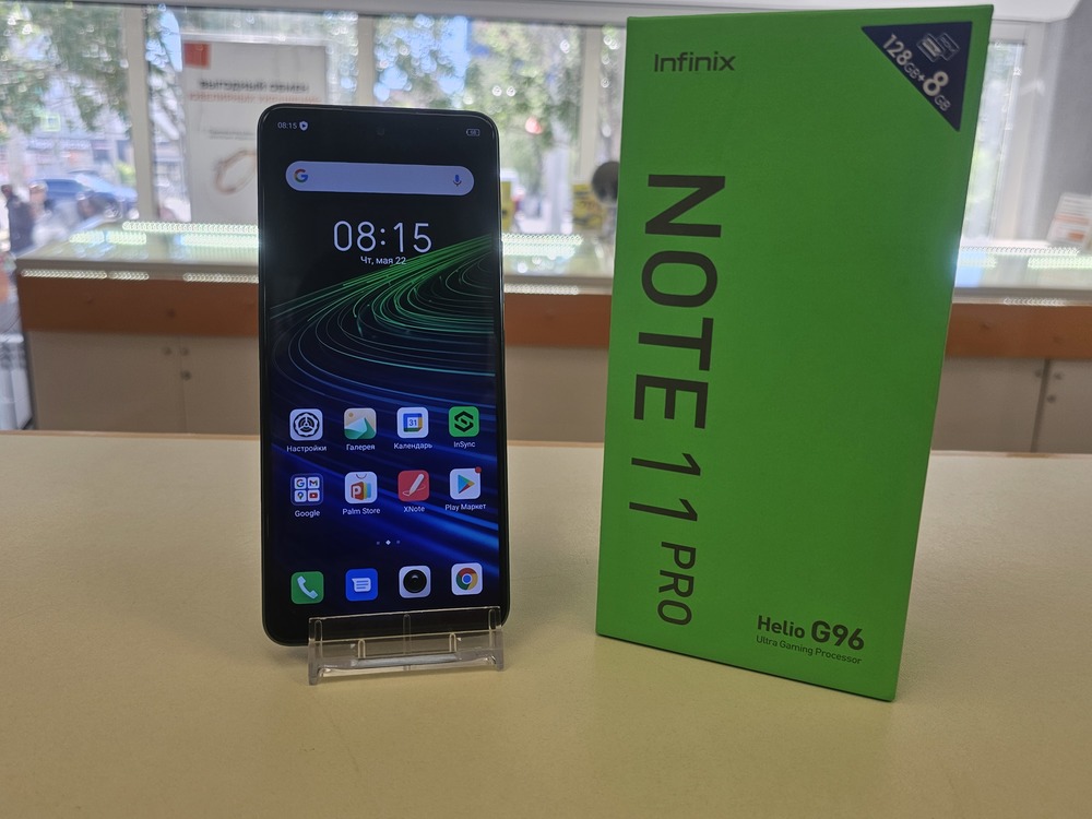 Смартфон Infinix NOTE 11 Pro 8/128