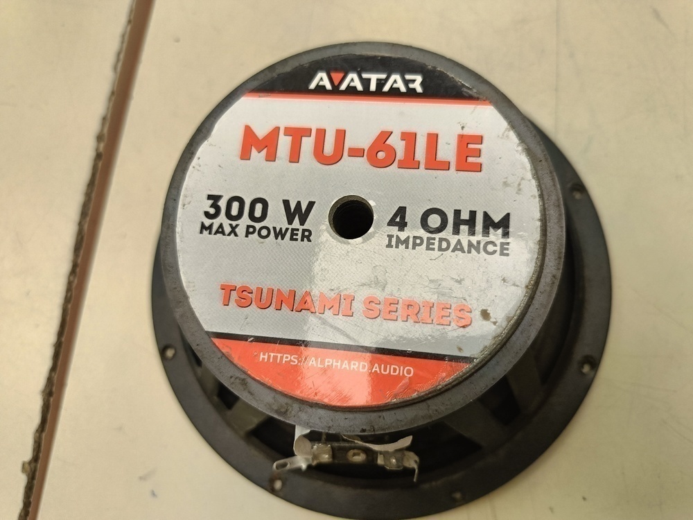 Автоакустика передняя Avatar MTU-61LE
