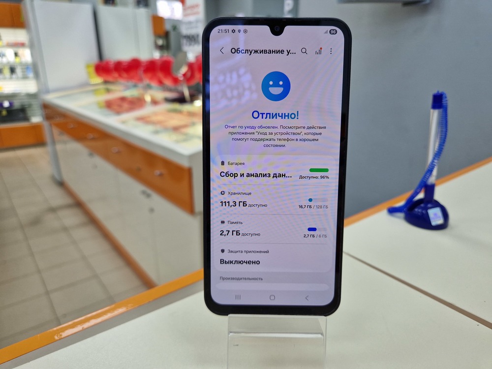 Смартфон Samsung Galaxy M15 6/128