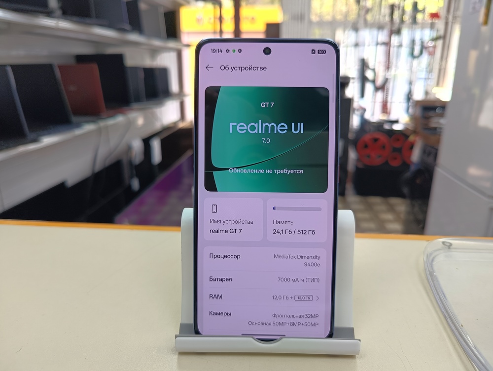 Смартфон Realme GT 7 12/512