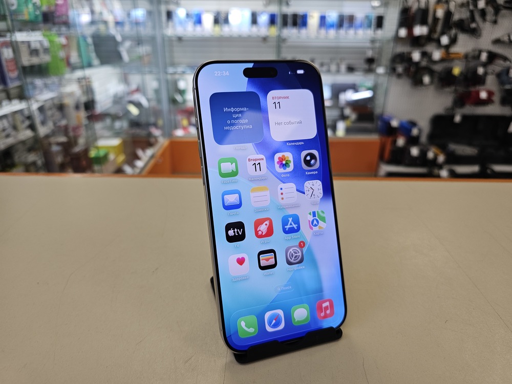 Смартфон Apple Iphone 16 Pro Max 256Gb