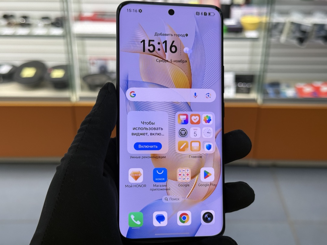 Смартфон Honor 90 12/256