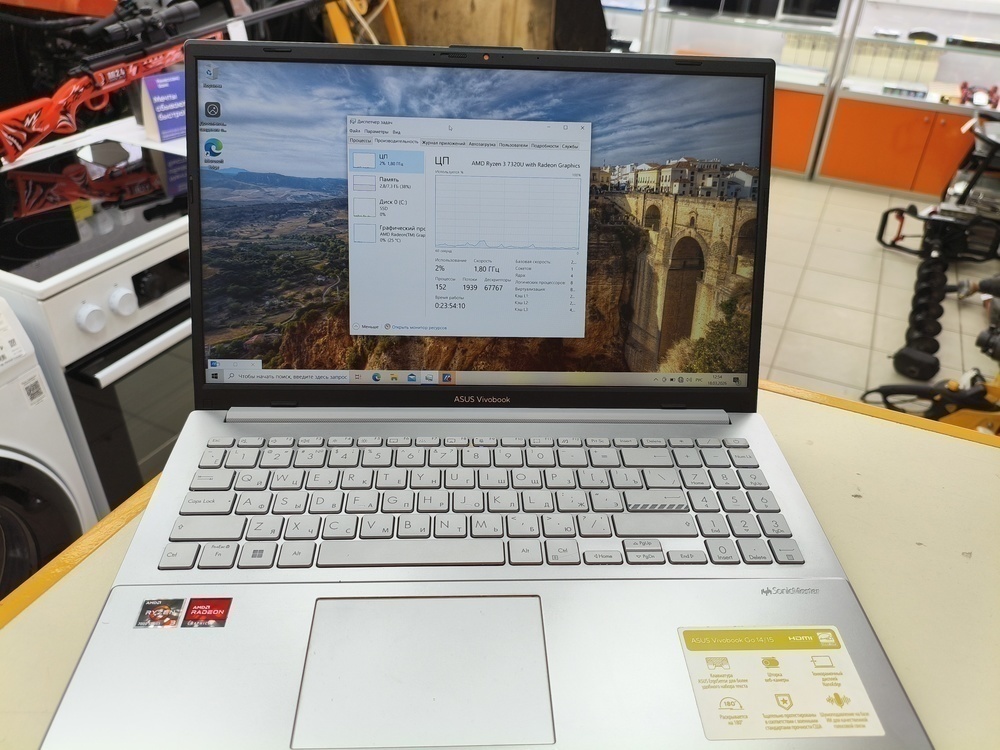 Ноутбук ASUS Vivobook GO 14/15; Ryzen 3 7320, AMD Radeon (TM) Graphics, 8 Гб, 240 Гб, Нет