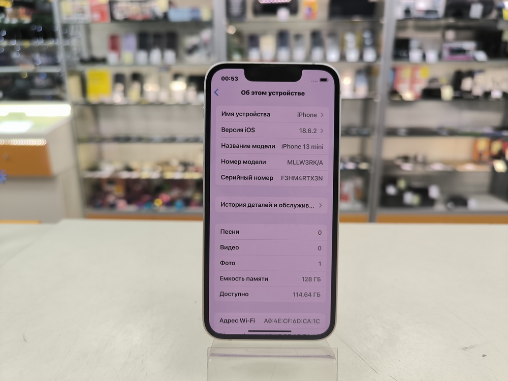Смартфон Apple iPhone 13 Mini 128Gb