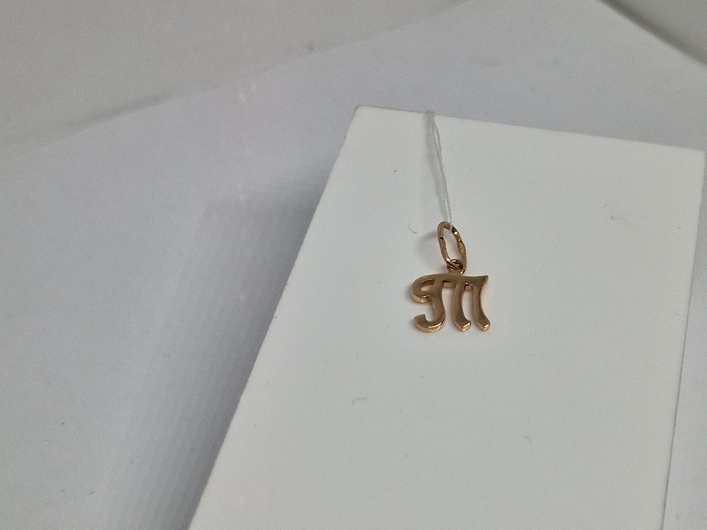 ПОДВЕСКА БУКВА Т Au 585