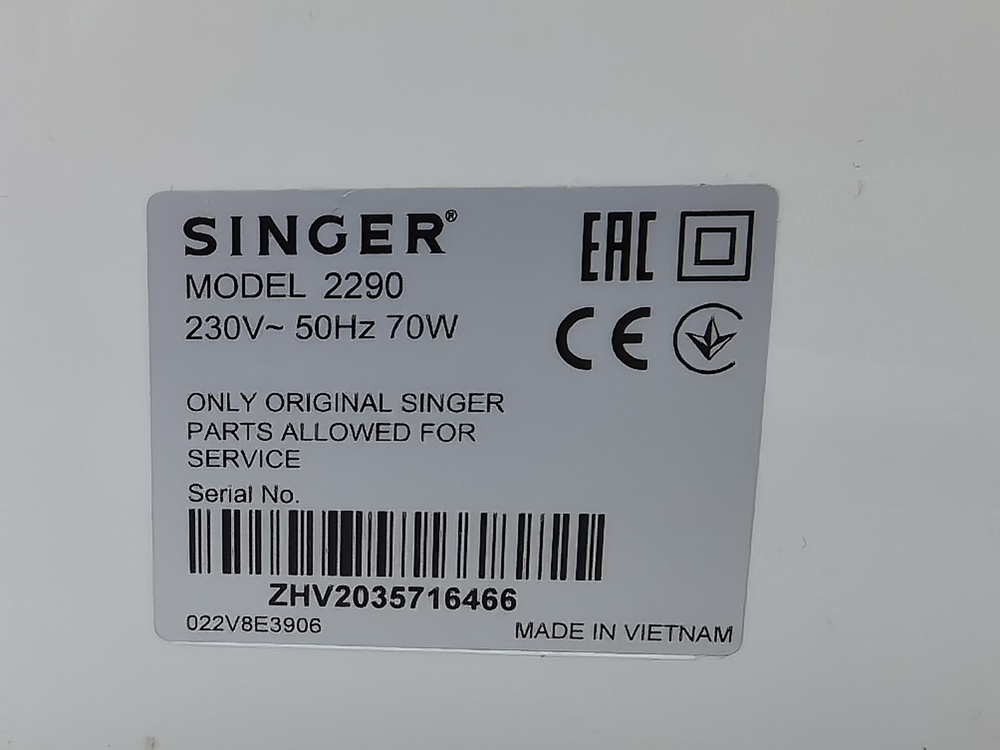 Швейная машина Singer 2290
