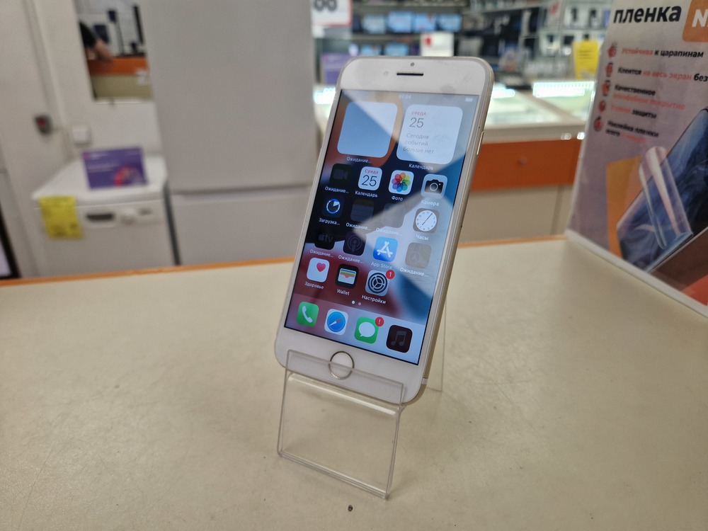 Смартфон Apple iPhone 7 32Gb