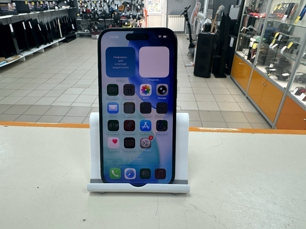 Смартфон Apple Iphone 15 128Gb