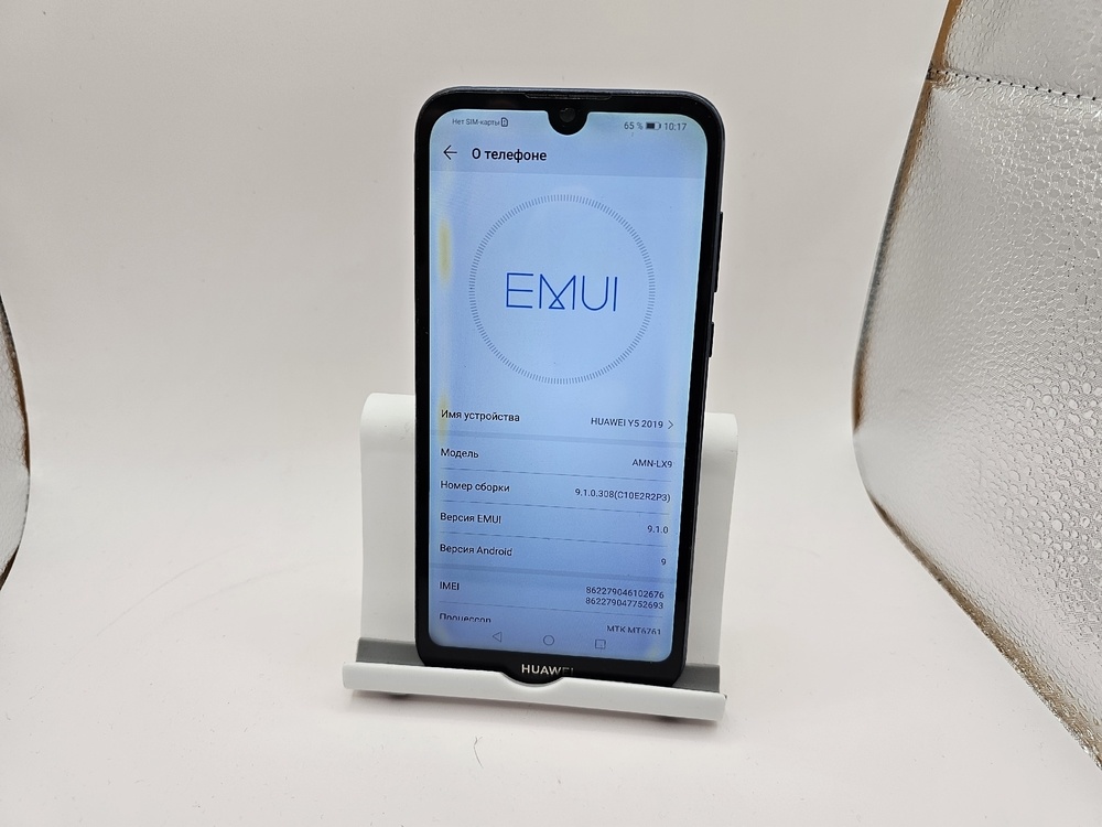Смартфон Huawei Y5 (2019) 2/32