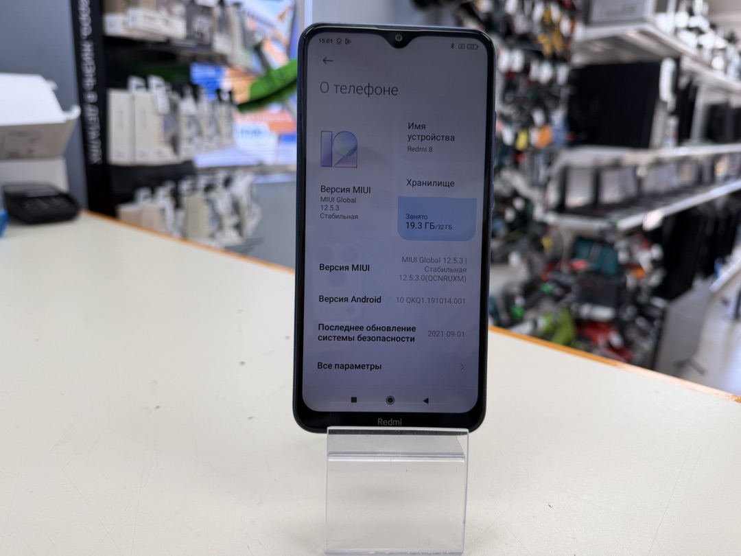 Смартфон Xiaomi Redmi 8 3/32