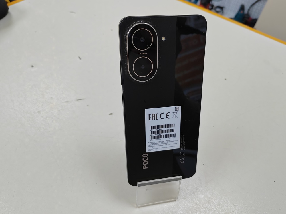 Смартфон Xiaomi POCO C71 4/128
