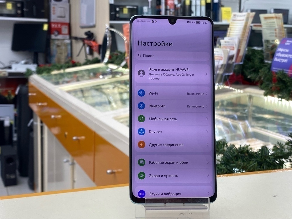 Смартфон Huawei P30 Pro 8/256