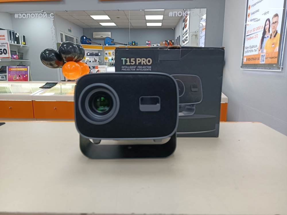 Проэктор Cactus CS-PRE.08