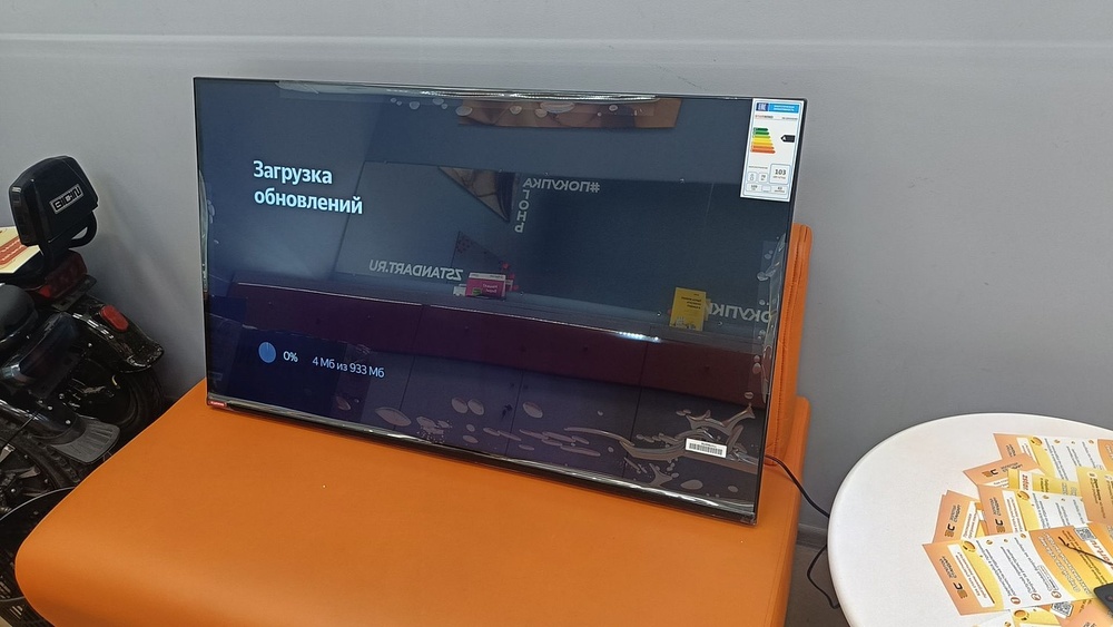 LED Телевизор Starwind SW-LED43UG405