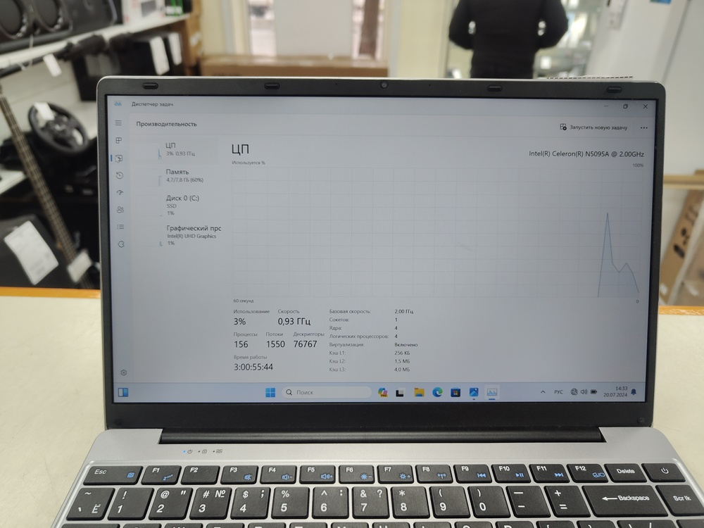 НЕТБУК Dell; Celeron N5095, Intel UHD Graphics, 8 Гб, 250 Гб, Нет