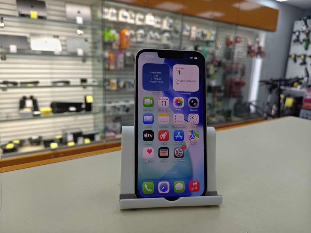 Смартфон Apple iPhone 13 128Gb