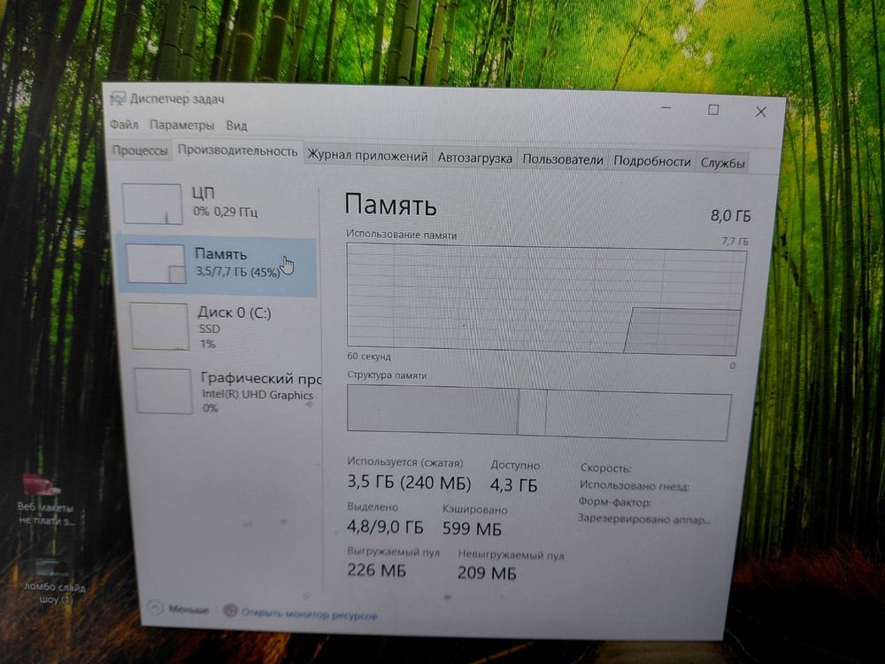 Ноутбук Honor; Core i3-1315U, HD Graphics, 8 Гб, 512 GB, Нет