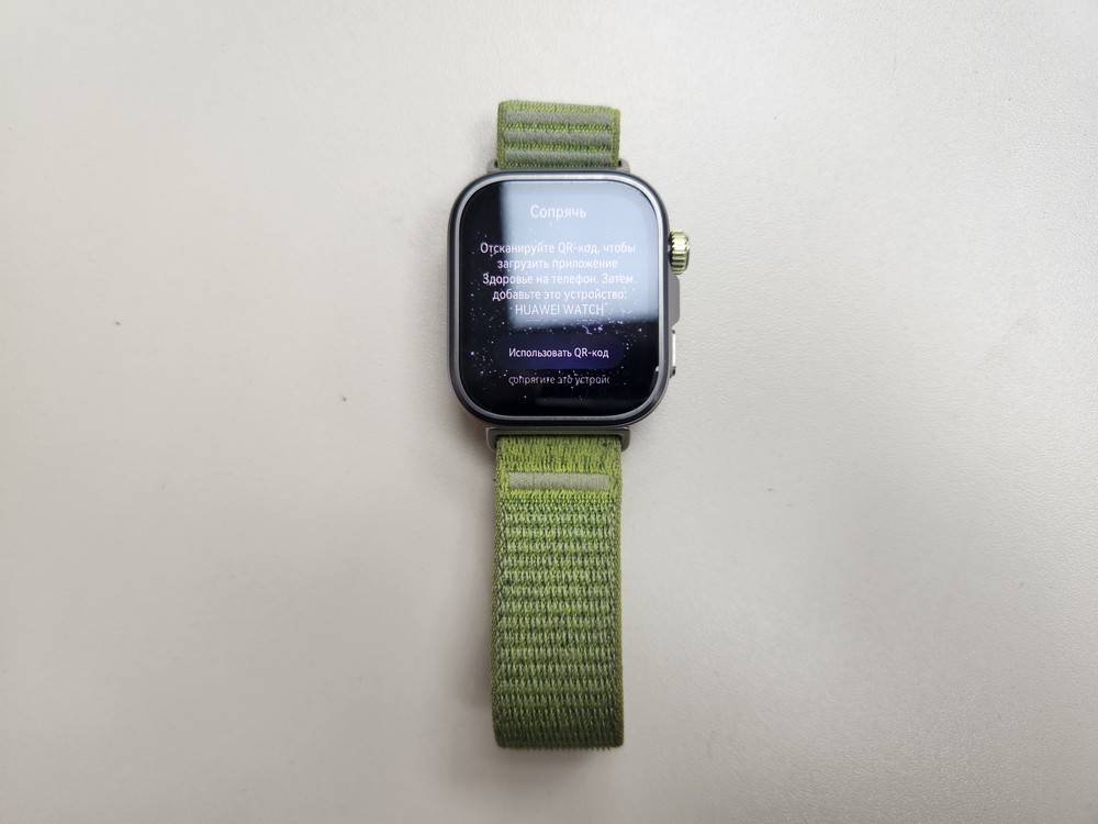 Смарт-часы Huawei WATCH FIT 4 pro