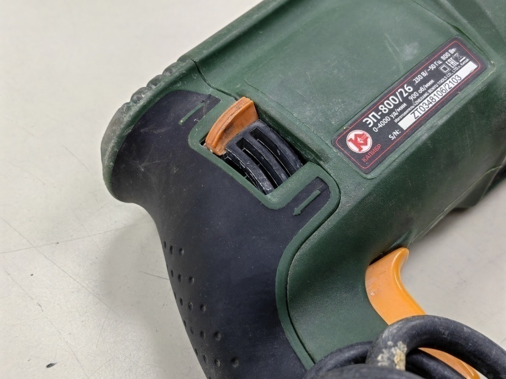 Перфоратор Калибр ЭП-800/26