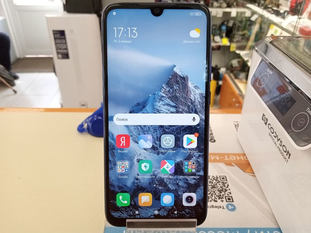 Смартфон Xiaomi Redmi Note 7 4/64